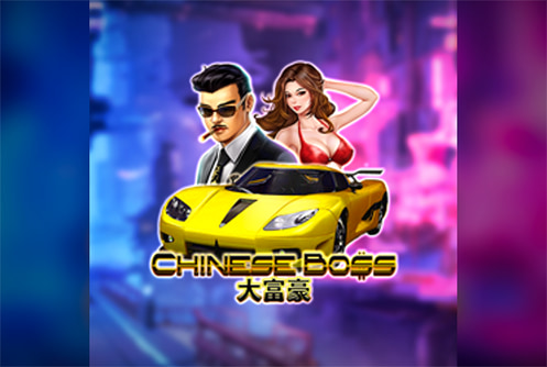 Chinese Boss