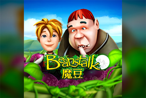 Beanstalk