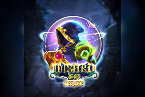 Wizard Deluxe
