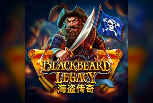 Blackbeard Legacy